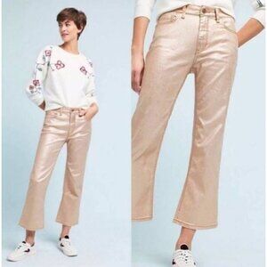 Anthropologie | Pilcro and the Letterpress Women's High Rise Flare Jeans Size 29